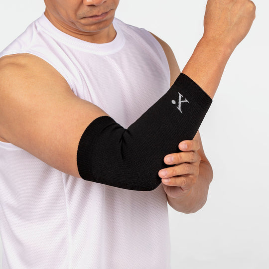 Medicine Infused Elbow Compression Sleeve banner
